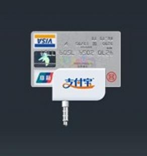 支付寶iOS系統(tǒng)手機POS機，廠家招商全面啟動